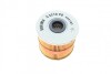 Фільтр масляний AUDI &quot;3,7-4,2 &quot;94-99 SOFIMA S3210PO (фото 5)