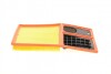 Фільтр повітряний SEAT/SKODA/VW &quot;1,4-1,6 &quot;08&gt;&gt; SOFIMA S3342A (фото 2)