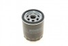 Фільтр масляний MAZDA/FORD "1,4-1,8 "00-15 SOFIMA S3413R (фото 5)
