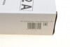 Фільтр повітряний AUDI/VW/SEAT "2,0 "13>> SOFIMA S3532A (фото 5)