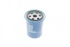 Фільтр масляний HYUNDAI "1,5-2,0 "01-06 SOFIMA S3545R (фото 5)