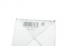 Фільтр масляний MB "2,5-4,2 "05-13 SOFIMA S5002PE (фото 6)