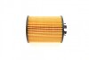Фільтр масляний OPEL "1,0-1,4 "04-110 SOFIMA S5012PE (фото 3)