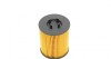 Фільтр масляний OPEL &quot;1,8-2,5 &quot;96-03 SOFIMA S5017PE (фото 4)
