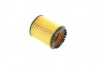 Фільтр масляний OPEL "2,0-2,2 "03>> SOFIMA S5024PE (фото 2)