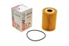 Фільтр масляний NISSAN/OPEL/RENAULT "3,0 "03>> S5026PE