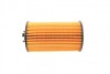 Фільтр масляний OPEL/CHEVROLET &quot;1,4-1,6 &quot;06&gt;&gt; SOFIMA S5064PE (фото 2)