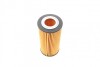 Фільтр масляний VOLVO C30/C70/S40/S60/S80/V40/V50/V60/V70/XC60/XC70 II SOFIMA S5154PE (фото 3)