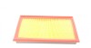 Фільтр повітряний NISSAN/FORD/SUBARU &quot;1,2-2,2 &quot;02&gt;&gt; SOFIMA S7680A (фото 2)