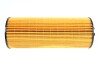 Фільтр масляний Solgy 101023 (фото 3)