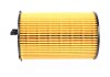Фільтр масляний Solgy 101053 (фото 3)