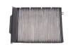 Фільтр салону 104031