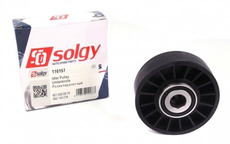 Ролик генератора Solgy 110157