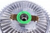 Муфта вентилятора Solgy 112069 (фото 3)
