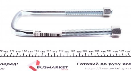 Стремено ресори M12 з 2 гайками Solgy 213507