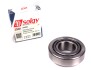 Подшипник хвостовика Solgy 214033 (фото 1)
