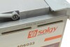 Аккумуляторная батарея Solgy 406022 (фото 3)