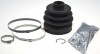 Пыльник ШРУСа наруж. MAZDA (пр-во GKN) 25522