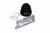 Пыльник ШРУСа Toyota (пр-во GKN) 25692