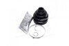 Пильник ШРУС HONDA Accord Civic 1,5-2,0 85-92 SPIDAN 26124 (фото 2)