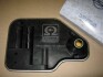 Фільтр акпп (вир-во SsangYong) 0578-738007