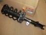 Амортизатор передній лівий New Actyon SSANGYONG 4430134204 (фото 2)