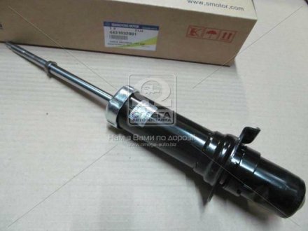 Амортизатор передній SSANGYONG 4431032001 (фото 1)