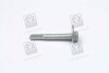 Болт Actyon (Sports 2012), Kyron, Rexton SSANGYONG 4454009000 (фото 2)
