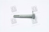 Болт Actyon (Sports 2012), Kyron, Rexton SSANGYONG 4454009000 (фото 4)