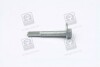 Болт Actyon (Sports 2012), Kyron, Rexton SSANGYONG 4454009000 (фото 6)
