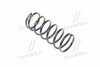 Пружина подвески задняя правая Actyon (08-) 5-LINK (4511031051) SsangYong