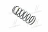 Пружина подвески задняя правая Actyon (08-) 5-LINK SSANGYONG 4511031051 (фото 2)