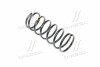 Пружина подвески задняя правая Actyon (08-) 5-LINK SSANGYONG 4511031051 (фото 3)