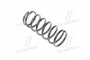 Пружина подвески задняя правая Actyon (08-) 5-LINK SSANGYONG 4511031051 (фото 4)