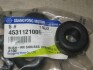 Втулка амортизатора подвески заднего SSANGYONG 4531121000 (фото 2)