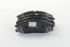 Колодки гальмівні передні Actyon Sports 2012 (12-) , Rexton (06-, 13-) (48130090A2) SsangYong 48130090A2