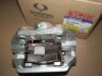 Супорт гальмівний задній лівий Kyron, Actyon (Sports 2012), Rexton (вир-во SsangYong) 4841009002