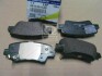 Колодки тормозные задние Korando C (10-) SSANGYONG 48413341A0 (фото 6)