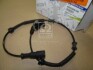 Датчик ABS передній Rexton (вир-во SsangYong) 4892008100