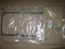 Прокладка. масляный поддон (пр-во SsangYong) 6050140022