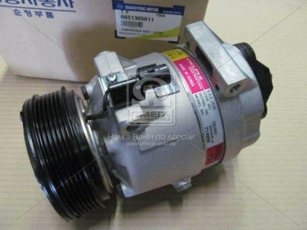 Компресор кондиціонера Rexton SSANGYONG 6651305011 (фото 1)