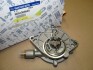 Насос вакуумный Rexton, Actyon, Kyron D20, D27 (6652300665) Ssang Yong