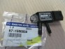 Сенсор різниці тиску Rodius, Actyon (Sports 2012), New Actyon, Rexton SSANGYONG 6711590058 (фото 2)