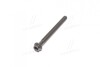 Болт ГБЦ 2.0XDI 16V Actyon 12-, Actyon Sports 12-, Korando C 10-19 SSANGYONG 6719900612 (фото 4)