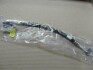 Трубка кондиционера Kyron (пр-во SsangYong) 6861009001