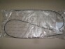 Трос капота Rexton (7112008006) SsangYong 7112008006