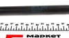 Пружина газова VW Golf 10/03-02/09 STABILUS 017510 (фото 4)