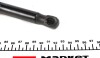 Пружина газова VW Caddy 02/04&gt; STABILUS 017998 (фото 4)