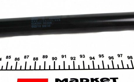 Амортизатор крышки STABILUS 024284
