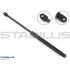 STABILUS Амортизатор багажника, F=50N, L=25.5см, H=8.3см 0533FU